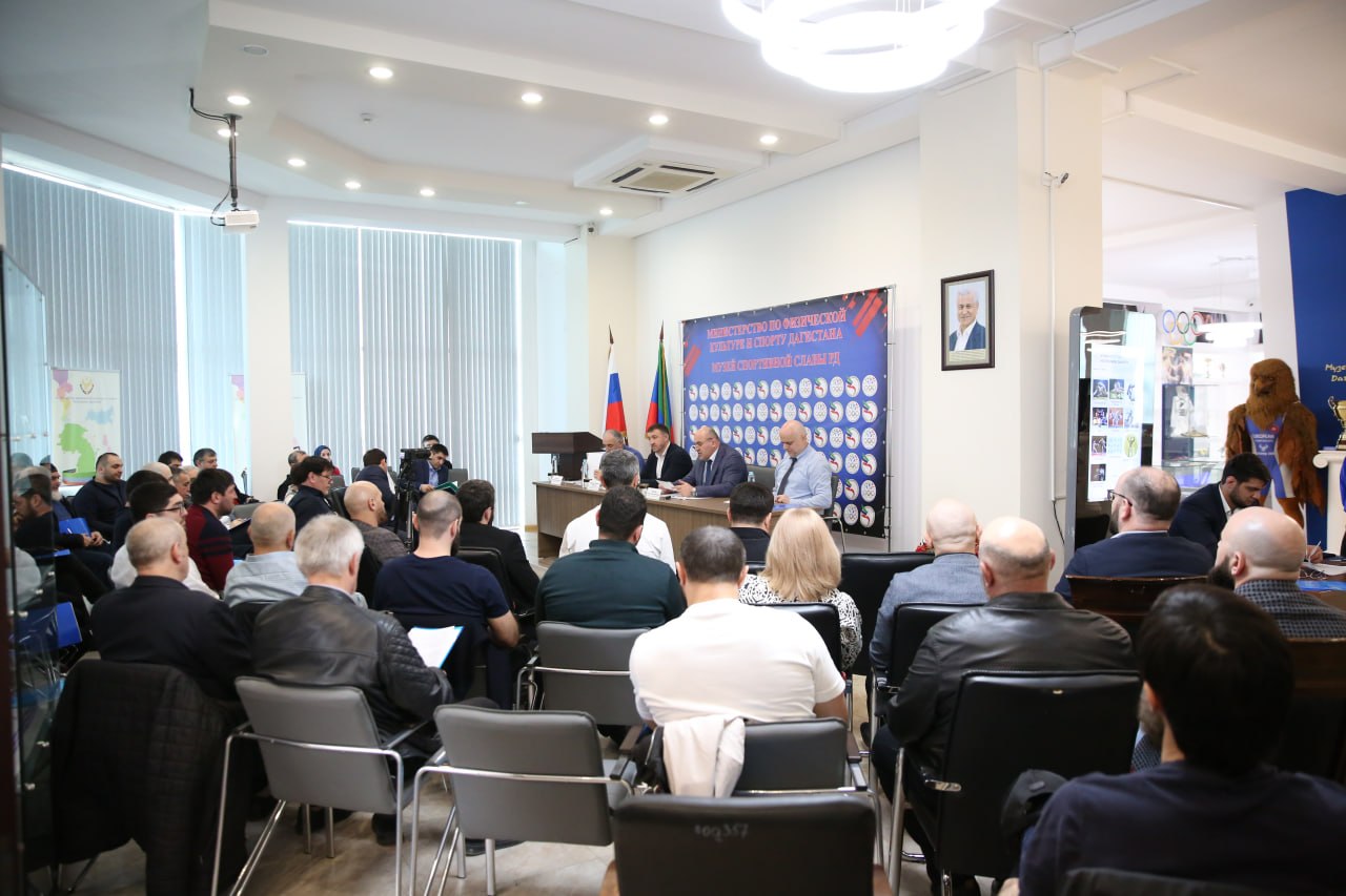 Сажид Сажидов провел совещание со спортивными федерациями