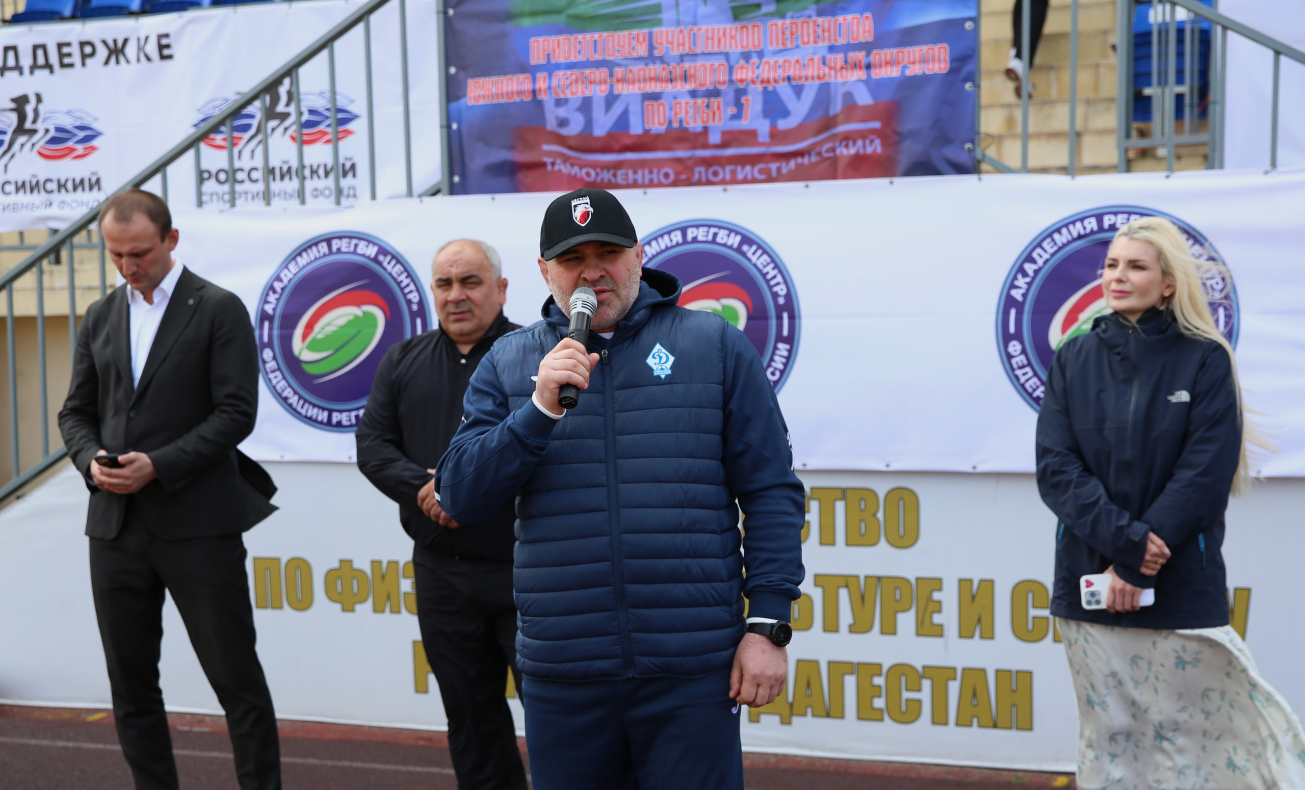 Дагестанские регбисты – победители Первенства СКФО и ЮФО