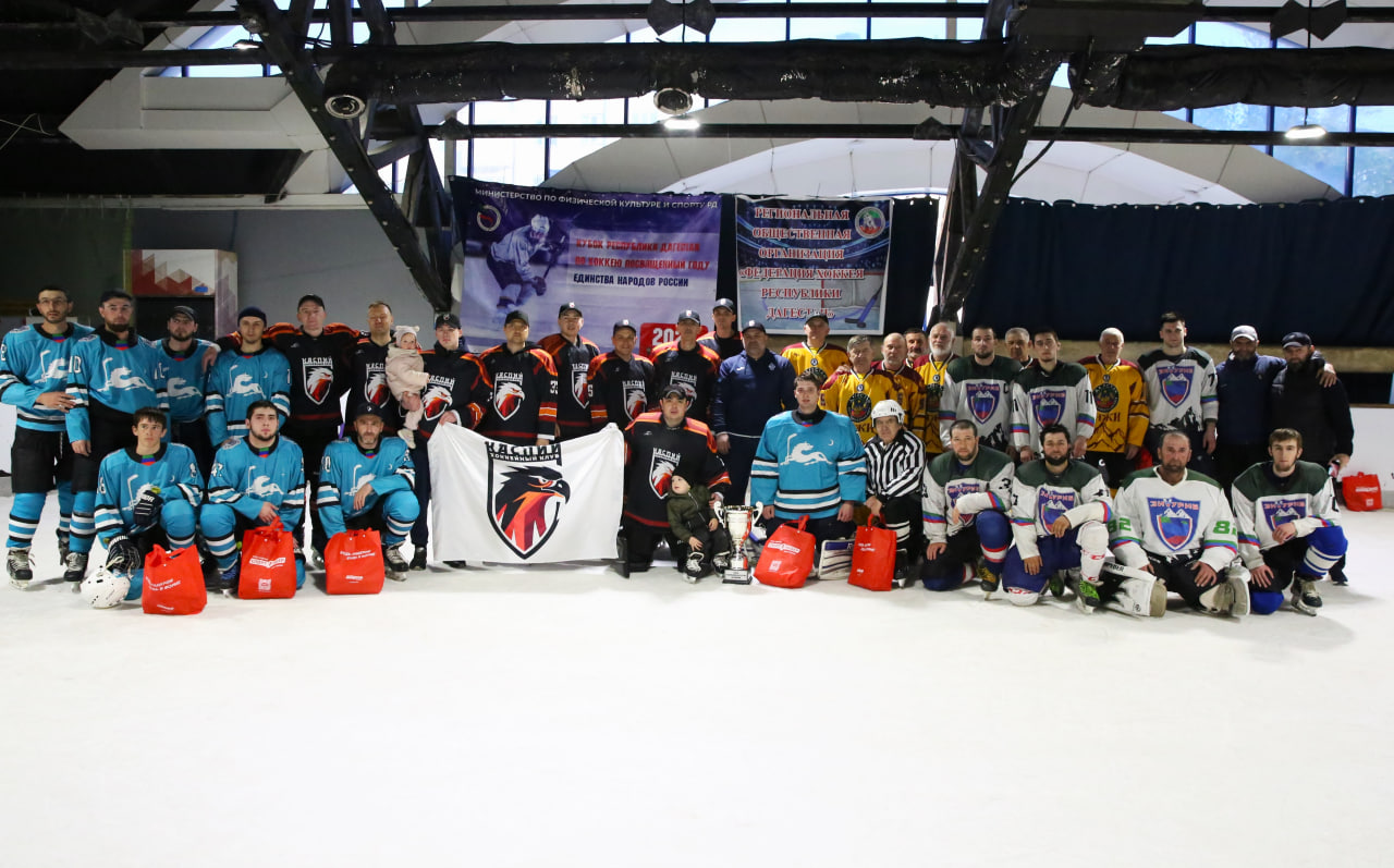 В Махачкале прошел Кубок Дагестана по хоккею с шайбой