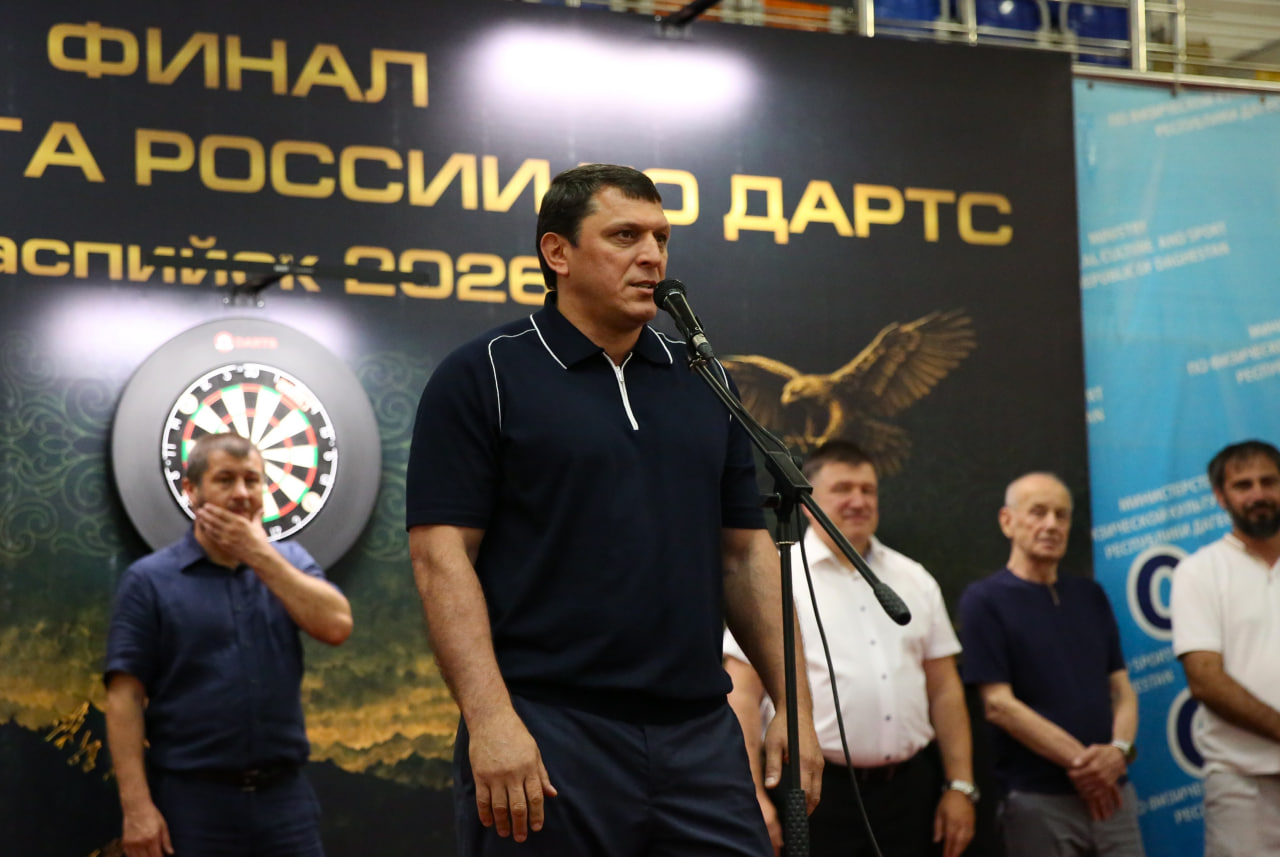 Чемпионат России по дартс впервые проходит в Дагестане